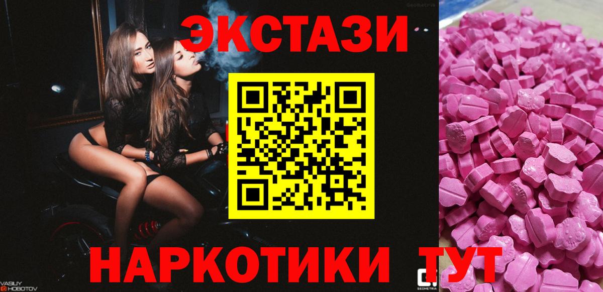 Cocaine Заволжье