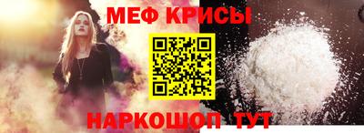 mdma Тулун