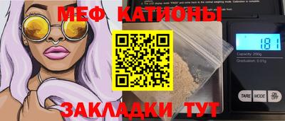 соль ск Усть-Илимск