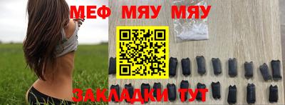 apvp Усть-Джегута