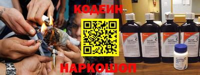 меф VHQ Туймазы