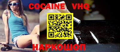 apvp Усть-Джегута