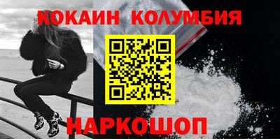 mdma Тулун