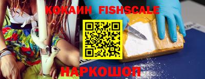 меф VHQ Туймазы