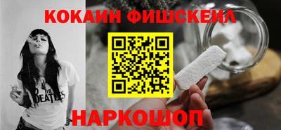 mdma Тулун