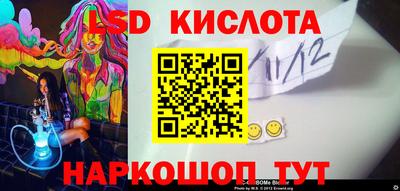меф VHQ Туймазы