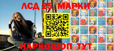 меф VHQ Туймазы