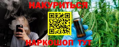 сатива Тула
