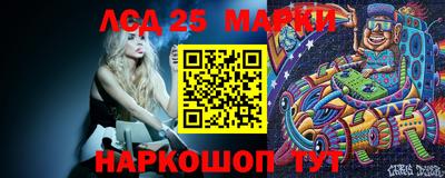 mdma Тулун