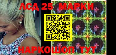 mdma Тулун