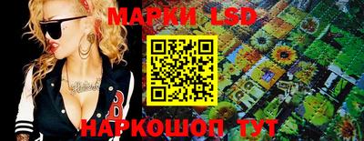 меф VHQ Туймазы