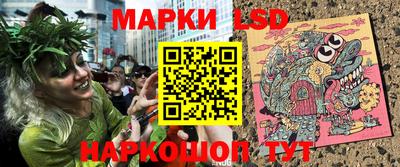 шишки Уссурийск