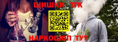 mdma Тулун