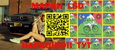 mdma Тулун