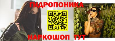 меф VHQ Туймазы