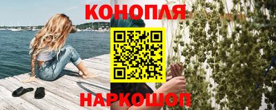 меф VHQ Туймазы