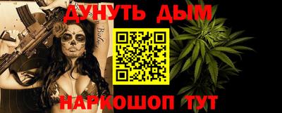 сатива Тула