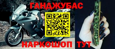 меф VHQ Туймазы