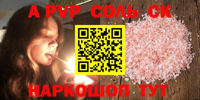 mdma Тулун