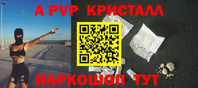 меф VHQ Туймазы