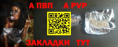 сатива Тула