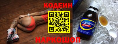 меф VHQ Туймазы