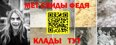 mdma Тулун