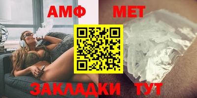 mdma Тулун