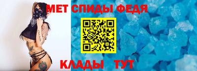 apvp Усть-Джегута