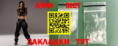 mdma Тулун