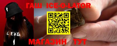 соль ск Усть-Илимск