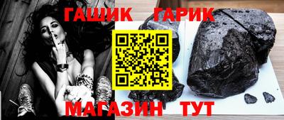 сатива Тула