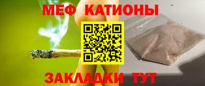 сатива Тула