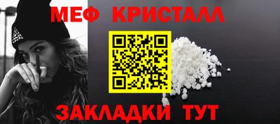шишки Уссурийск