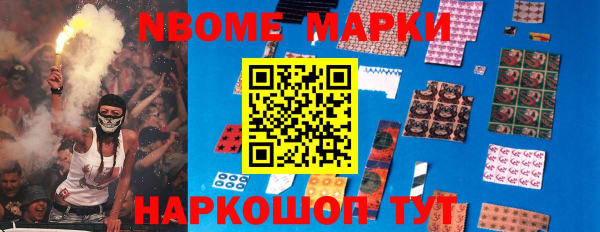 Лсд 25 экстази ecstasy  Вход с VPN  Заволжье  LSD-25 экстази кислота 